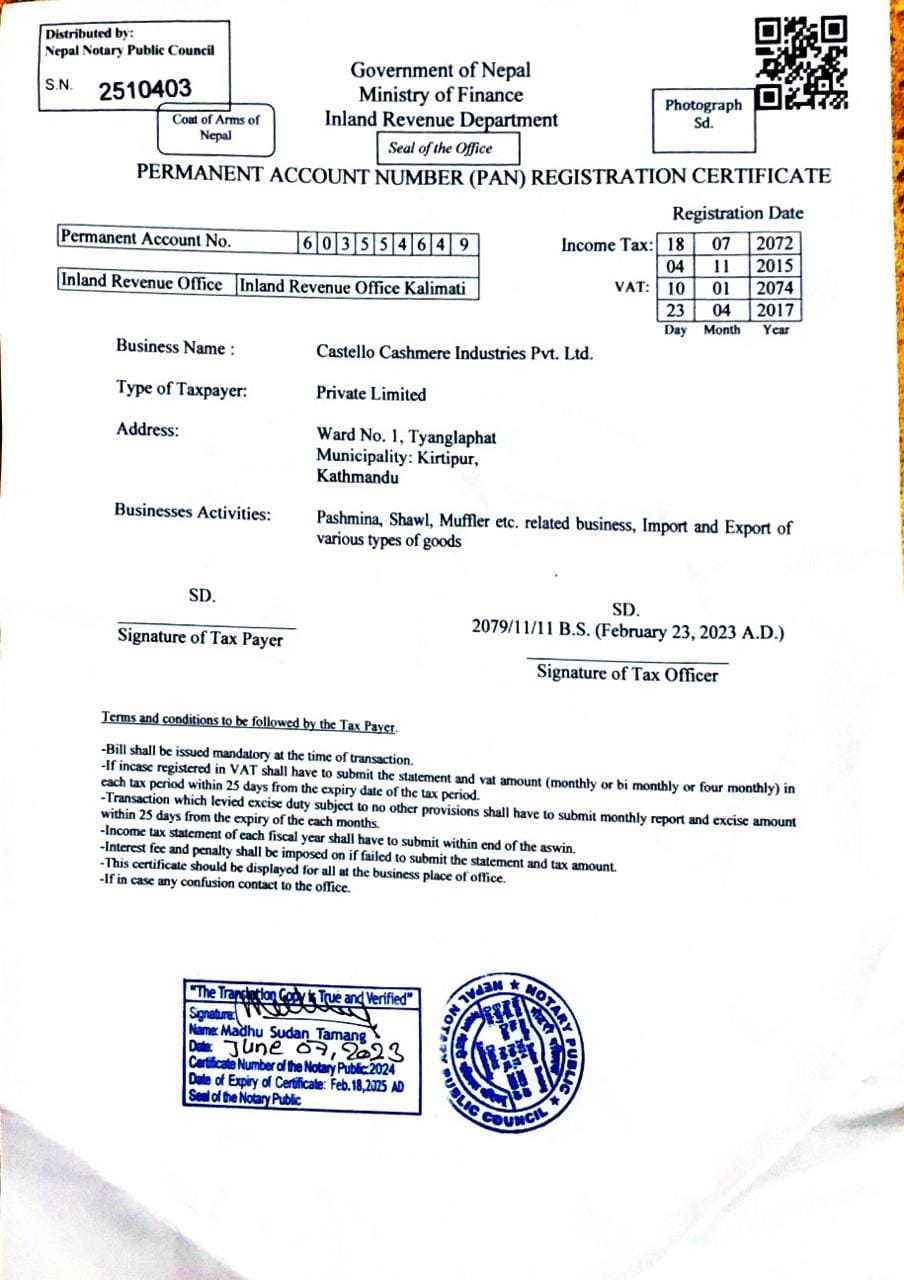 PAN Security Clearance